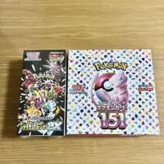 コン太郎様 リクエスト 2点 まとめ商品