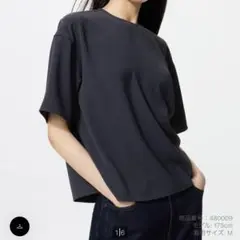 UNIQLO ユニクロ　ドレープTブラウス　ネイビー　サイズM