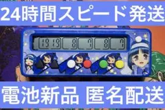 2026年最新】カチカチくん ツインの人気アイテム - メルカリ
