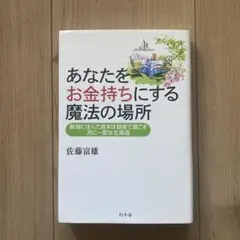 Item thumbnail for item e4e0c366-d778-4f79-a45e-57c8b92aa835