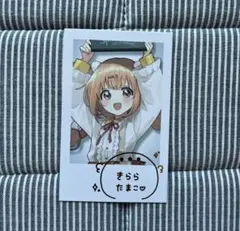 miou様 リクエスト 2点 まとめ商品