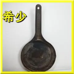 カウボーイフライパン National キャンプファイヤー スキレット j013 カウボーイフライパン National キャンプファイヤー スキレット j013