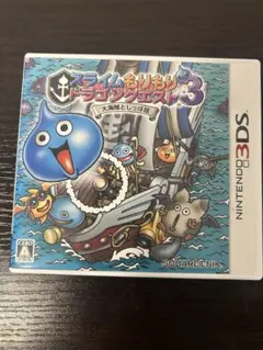3DS スライムもりもりドラゴンクエスト3 大海賊としっぽ団