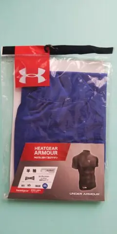 アンダーアーマー  ヒートギアアーマー