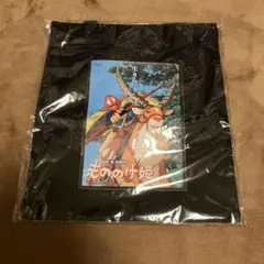 もののけ姫 トートバッグ スタジオジブリ アシタカ