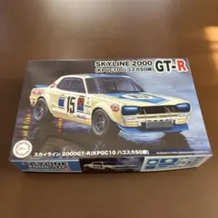 BANDAI 1/27 SKYLINE 2000GTX ZOKUプラモデル - メルカリ