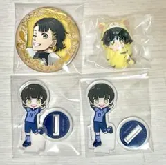 ブルーロック 蜂楽廻 アクリルスタンド LOFT 缶バッジ おくるみマスコット