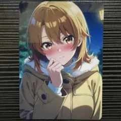 ウラシク　セクシーカード　1枚