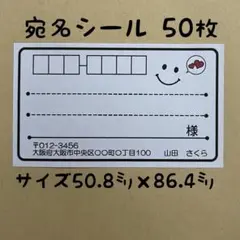 笹倉様 リクエスト 3点 まとめ商品