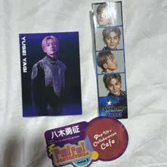 FANTASTICS 八木勇征 グッズまとめ売り FANTASTICS 八木勇征 アクリルスタンド セット まとめ売り - メルカリ