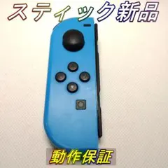 Item thumbnail for item f0692c2a-0b8a-4962-8a62-2627751ab889