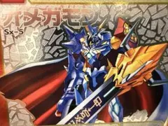 Item thumbnail for item d8437033-bb3b-4e21-a657-c002a5428b2f