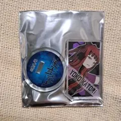ワートリ 香取