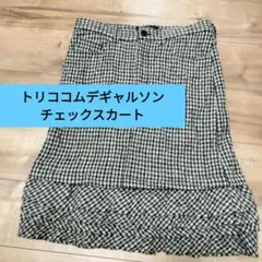 Item thumbnail for item b02d2463-00c3-4770-b8ba-3ca8321f4708