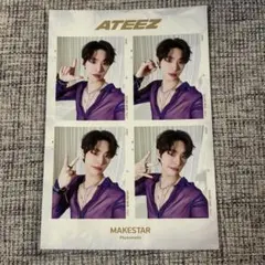 2026年最新】Ateez makestar ミンギの人気アイテム - メルカリ