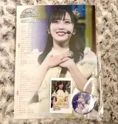 ≒JOY ニアジョイ 逢田珠里依 ラッフルくじ - メルカリ