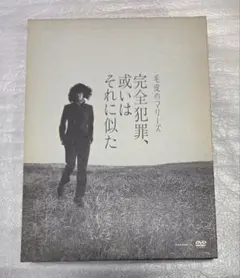 2026年最新】毛皮のマリーズ 写真集の人気アイテム - メルカリ