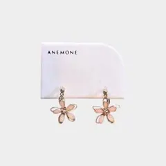 ANEMONE アネモネ フラワーが揺れるイヤリングのサムネイル