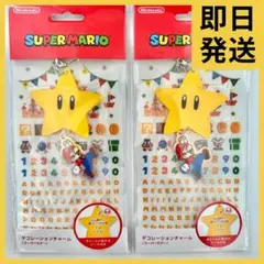 【完全未開封】チャームスーパースター 2点セット スーパーマリオ デコレーション