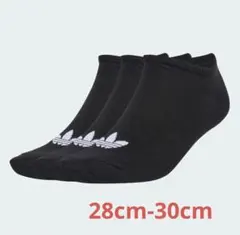 アディダス ブラック ショートソックス 3足セット