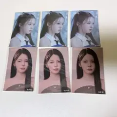 NiziU AWAKE オンラインくじ E賞 ステッカー A B アヤカ 6枚