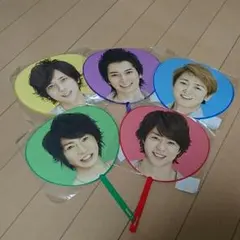 ARASHI LIVE TOUR BeautifulWorldのミニうちわ