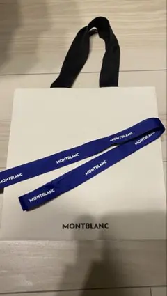 MONTBLANC ショッパーのサムネイル