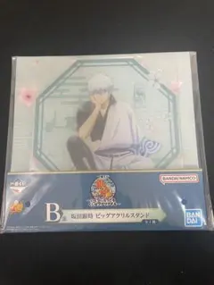 坂田銀時 アクリルスタンド 銀魂