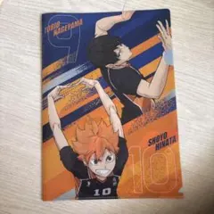 ハイキュー!! セブンイレブンクリアファイル