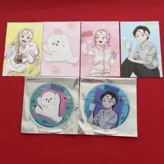 正反対な君と僕 アクリルコースター　カード