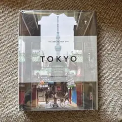 【未開封】Trope Tokyo (Revised and Expanded