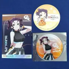 2026年最新】薬屋のひとりごと 特典 イラストカードの人気アイテム