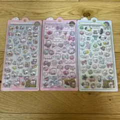 り*マ様 【正規品】ボンボンドロップシール　オリジナル　3種セット