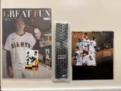 クラブジャイアンツ2026 年度　入会記念品　4点