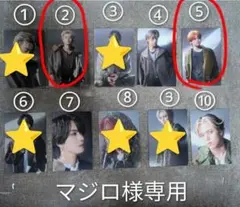 ②TAKUTO ⑤ KAIRYU 2枚セット