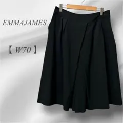 美品♡ 【エマジェイムス】 ガウチョパンツ ワイド 上品 オフィス W70 黒