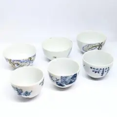 アンティーク 湯呑 6客 染付 色絵 レトロ 骨董 陶印あり 時代物