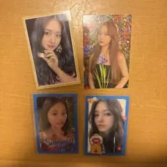 ツウィ　4点セット　トレカ　twice