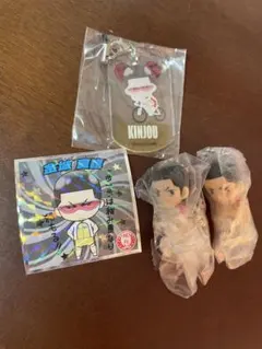 《値下げ》弱虫ペダル 金城真護 総北 パルコ キーホルダー シール