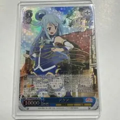 2026年最新】ヴァイスシュヴァルツ サインの人気アイテム - メルカリ