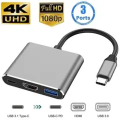 Type-C HDMI 変換アダプター HDMI USB-C タイプC 4K