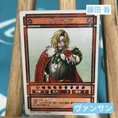 2026年最新】幻影騎士団 25thアジアの人気アイテム - メルカリ