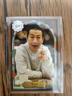 コットン　きょん　よしもとコレカ　純喫茶