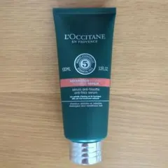 ロクシタン　ファイブハーブスＲヘアミルクセラム