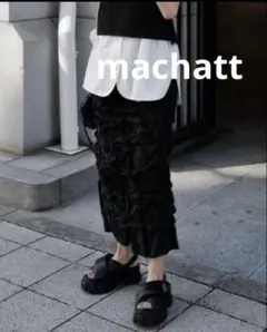 machatt シャーリングタフタスカート MACHATT シャーリングタフタスカート - メルカリ