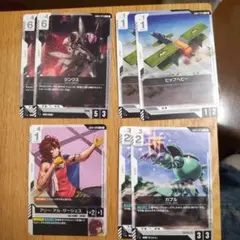 2026年最新】 ガンダム リミテッドbox ver.β カートンの人気アイテム