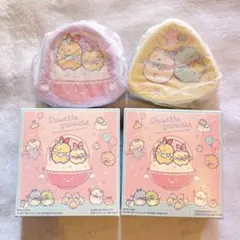 ハッピーセット すみっコぐらし　第2弾　2個セット