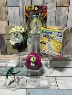 ポケモンモンコレ　フィギュアその他No.1239（ラルトス　進化セット）