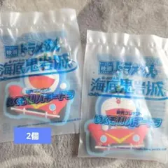 映画 ドラえもん 新・のび太の海底鬼岩城 前売り特典 バギードラ