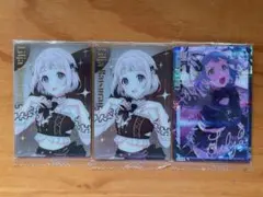 リーリヤ ウエハース 3枚